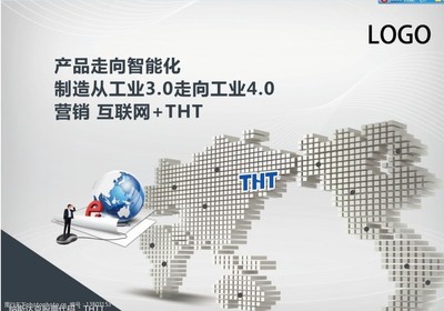 車間工廠展板圖片的互聯網銷售模式探析