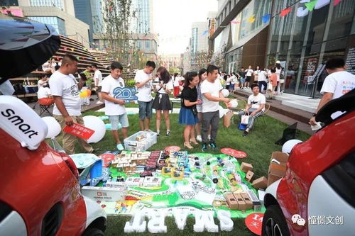 新春將至，萬(wàn)物迎新 藍(lán)鯨市集攤主招募正式啟動(dòng)！