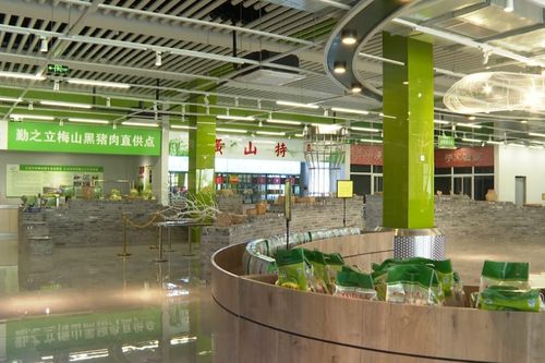 藍鯨市集 用N種方式開啟你的國慶假期