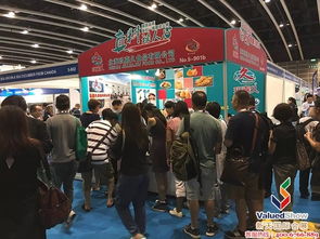 新天會展 連接全球商機的專業橋梁，引領會展服務新紀元