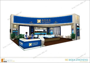 成都專業(yè)展覽展示服務價格指南 博達展覽助您成就非凡會展體驗